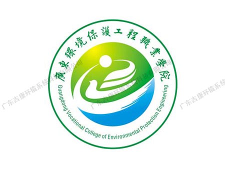 北京环境学院